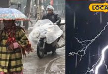 Delhi Weather: दिल्ली एनसीआर में दो दिनों तक होगी झमाझम बारिश, अब पड़ेगी कड़ाके की सर्दी, IMD ने जारी किया अलर्ट