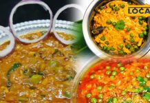 सर्दियों में गैस, अपच, पेट फूलने जैसी समस्याओं से राहत दिलाती है ये टेस्टी सब्जी! ऐसे की जाती है तैयार