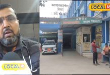 Brain Hemorrhage: ठंडी में सबसे ज्यादा ब्रेन हेमरेज के मामले, ये लक्षण दिखने पर तुरंत कराएं इलाज, हाई प्रेशर वालों को अधिक खतरा