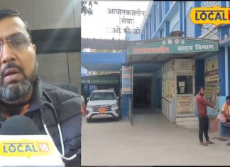 Brain Hemorrhage: ठंडी में सबसे ज्यादा ब्रेन हेमरेज के मामले, ये लक्षण दिखने पर तुरंत कराएं इलाज, हाई प्रेशर वालों को अधिक खतरा