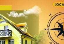 घर बनने के बाद, बिना तोड़फोड़ दूर होगा वास्तु दोष, ये आसान उपाय बदल देंगे माहौल, सुख-समृद्धि का रहेगा वास!