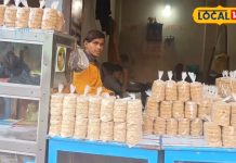 कभी गया की इस मिठाई का हुआ करता था ‘जलवा’…एक डिब्बा गिफ्ट पाकर अधिकारी कर देते थे काम