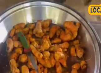 सिर्फ सर्दियों में मिलता है ये अचार, किसी औषधि से नहीं है कम, मांग इतनी कि ऑर्डर पर तैयार करवाते हैं लोग