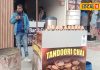 इस तंदूरी चाय के दीवाने हैं लोग, सीक्रेट मसाले से होती है तैयार, कीमत भी कम, स्वाद में दम