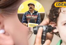 माचिस की तीली से न साफ करें कान, जानें बेहद आसान उपाय, मिनटों में पूरी गंदगी आ जाएगी बाहर