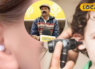 माचिस की तीली से न साफ करें कान, जानें बेहद आसान उपाय, मिनटों में पूरी गंदगी आ जाएगी बाहर