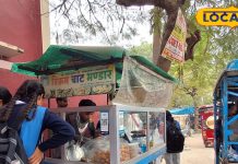 टिफिन में केवल रोटी लाती हैं ये लड़कियां, सब्जी की जगह लेती है ये खास चाट