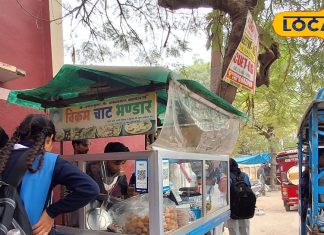 टिफिन में केवल रोटी लाती हैं ये लड़कियां, सब्जी की जगह लेती है ये खास चाट