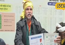 ठंड के मौसम में शरीर ज्यादा ही ठंडा हो जाता है, तो लकवा के हो सकते हैं लक्षण! आप भी तो नहीं कर रहे ये गलती