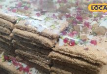 सर्दी के 4 महीने खूब मिलती है ये मिठाई, सेहत के लिए फायदेमंद, स्वाद का पूरा प्रदेश दीवाना, जानें नाम-दाम