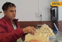 Famous Laddu For Winters: सेहत का खजाना हैं ये लड्डू! ठंड में हो रही खूब खरीदारी, देसी घी से होते हैं तैयार, कीमत सिर्फ 350 रुपये किलो