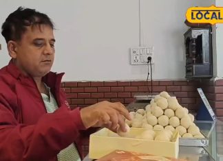 Famous Laddu For Winters: सेहत का खजाना हैं ये लड्डू! ठंड में हो रही खूब खरीदारी, देसी घी से होते हैं तैयार, कीमत सिर्फ 350 रुपये किलो