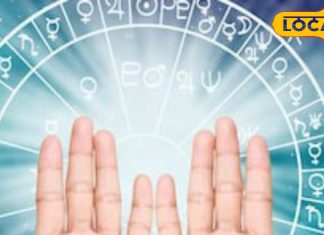 Vrishabh Rashi: वृषभ राशि वालों की आज लव लाइफ रहेगी खुशहाल, ऑफिस में बॉस से पड़ सकती है फटकार