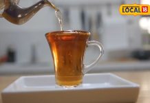 Winter Special Tea : हड्डियों की कमजोरी से लेकर कैंसर जैसी गंभीर बीमारियों में काम आती है यह चाय, स्वाद में भी है लाजवाब