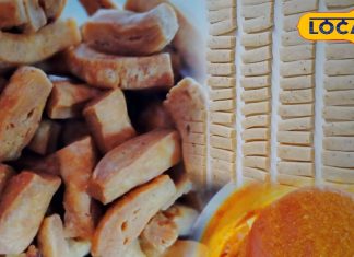 साखों का हर कोई है दीवाना जज से लेकर वकील और थानेदार से लेकर सिपाही तक हर कोई करता है इनको खास पसंद