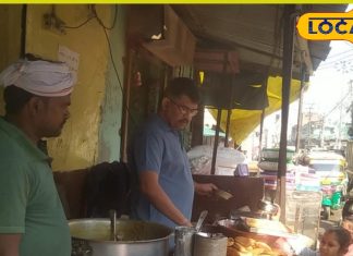 कचौड़ी की ऐसी दुकान, जहां ऐसे लोगों से दुकानदार नहीं लेते पैसे, रोज 50 लोगों को खिलाते हैं फ्री! जानें कहां है?