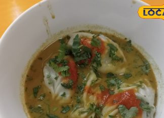 Taste Jhol Pickle Momo with Timur flavor in Dehradun