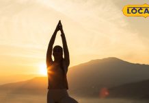 अगर फेफड़ों को रखना है मजबूत, तो शुरू कर दें ये 3 योगासन, रोजाना 15 मिनट की आदत बदल देगी जिंदगी