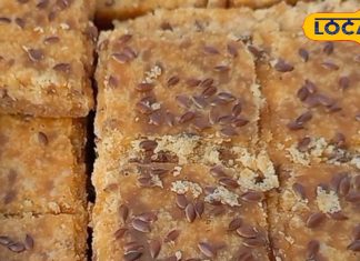 सर्दी में बहुत फायदेमंद है यह गुड, घर पर भी हो जाएगा तैयार, विदेश में रहती है डिमांड