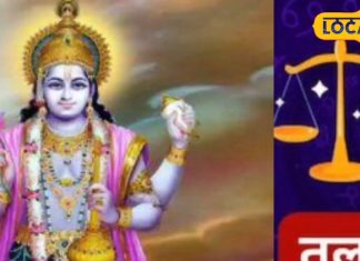 आज आर्थिक स्तिथि में होगा सुधार, परिवार का मिलेगा सहयोग, पद मे होगी वृद्धि