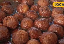 20 रुपए में ट्राई कीजिए जहानाबाद की इस दुकान का गुलाब जामुन, खाकर बोलेंगे…वाह क्या स्वाद है!