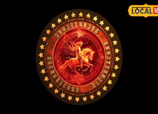 आज सामने आएंगी कई चुनौतियां, मुश्किल भरा होगा समय, काम में नहीं लगेगा मन