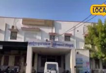 Health Tips: सर्दियों में बच्चों व बूढ़ों की सेहत का ऐसे रखें ध्यान, चिकित्सा विभाग ने दिए ये सुझाव, जानें