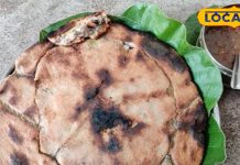 पलाश के पत्तों में लपेटकर बनाई जाती है यह टेस्टी रोटी, जानें पूरी Recipe