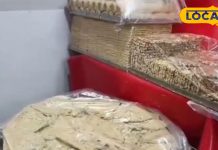 Gajak ke Fayde: सर्दी के मौसम में जरूर खाएं गजक, हड्डियां रहेंगी मजबूत, बढ़ेगी इम्यूनिटी, अनगिनत हैं इसके फायदे