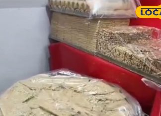 Gajak ke Fayde: सर्दी के मौसम में जरूर खाएं गजक, हड्डियां रहेंगी मजबूत, बढ़ेगी इम्यूनिटी, अनगिनत हैं इसके फायदे