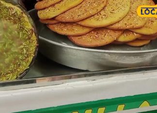 Food Story: अजमेर आने वालों पर छाया शाही शीरमाल का जादू, सर्दियों में आसमान छू रहा इसका डिमांड, स्वाद में कुकीज भी है फेल