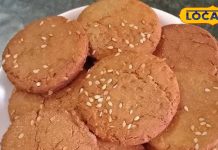 बाजरा के केक, बिस्किट,कुरकुरे, केक व अन्य उत्पाद हो रहे ग्लोबल