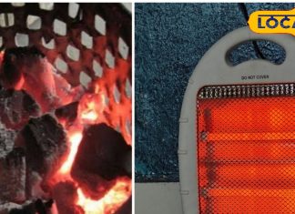 bonfire-and-heater-poses-threat-to-life-do-not-use-in-room-know-side-effects-of-room-heater-and-brazier-in-winter-overnight – Bharat.one हिंदी