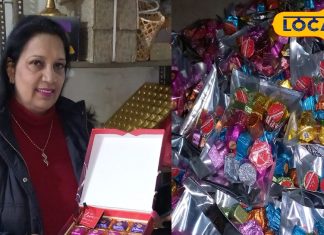 यूपी की महिला ने चॉकलेट खाने के शौक को बना लिया व्यवसाय, 100 प्रकार के फ्लेवर में करती है तैयार, स्वाद भी लाजवाब