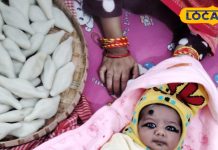 Folk Tradition: कमाल की है बगिया से गाल सेंकने की ये बिहारी परंपरा, इससे नवजात शिशुओं को मिलती है ठंड से निजात