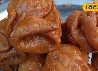 Launglata is a great combination of taste and health prepared from khoya and dry fruits launglata recipe