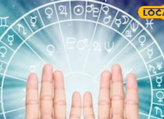 Vrishabh Rashi: फिर लौटेंगे अच्छे दिन… सेहत में सुधार से लेकर बिजनेस में तरक्की, वृषभ राशि वालों के लिए शानदार रहेगा दिन