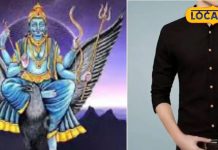 Tula Rashifal : आज होगा धन का अचानक लाभ, डूबा पैसा मिलेगा वापस, वाणी पर रखें नियंत्रण नहीं तो टूटेंगे रिश्ते