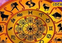 कर्क राशि वालों के लिए सफलता और रोमांच का दिन, व्यापार, लव और करियर में मिलेगा लाभ – Bharat.one हिंदी