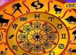 कर्क राशि वालों के लिए सफलता और रोमांच का दिन, व्यापार, लव और करियर में मिलेगा लाभ – Bharat.one हिंदी