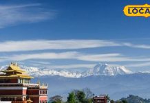 सर्दियों में बना रहे हैं घूमने का प्लान, स्वर्ग जैसी हैं नेपाल की ये पांच जगह