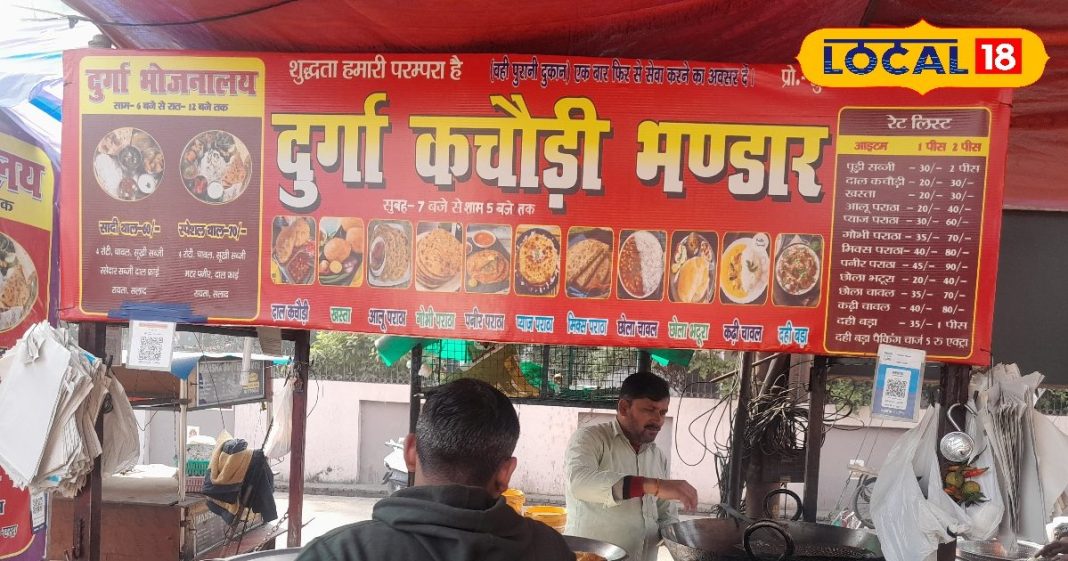 Famous Snacks Shop: सुबह 8 बजे ही खुल जाती है यूपी की ये दुकान, पूड़ी-सब्जी से लेकर कचौड़ी तक, खाने के लिए मिलती है हर चीज