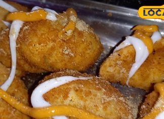 यहां के पनीर मोमोज खाने के लिए लगती है लाइन, गुजिया के शेप में होते हैं तैयार, स्वाद ऐसा कि दीवाना बना दें