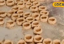 मकर संक्रांति पर बढ़ी गया जैसे खस्ता तिलकुट की मांग, अलग-अलग वेरिएंट और कीमत उपलब्ध