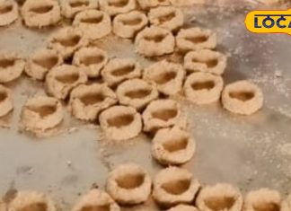 मकर संक्रांति पर बढ़ी गया जैसे खस्ता तिलकुट की मांग, अलग-अलग वेरिएंट और कीमत उपलब्ध