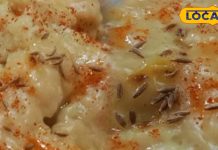 Dhokla making tips dhokla can be prepared in minutes healthy snacks are the first choice of people of all ages