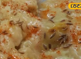 Dhokla making tips dhokla can be prepared in minutes healthy snacks are the first choice of people of all ages