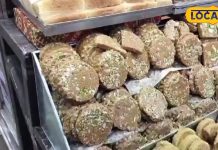 demand for ajmer sohan halwa increases in winters devotees take it as prasad provides energy and keeps the body warm