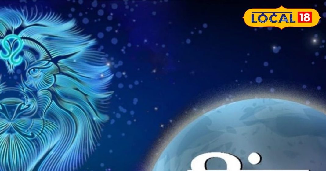 Singh Rashifal: आज पार्टनर लुटाएगा प्यार..लव लाइफ शानदार, फाइनेंस में न करें ये गलती, वरना दिन खराब