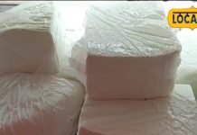 Samastipur News: समस्तीपुर में यहां मिलता है इतने कम दाम में अच्छी क्वालिटी का पनीर! जानिए जगह का नाम?